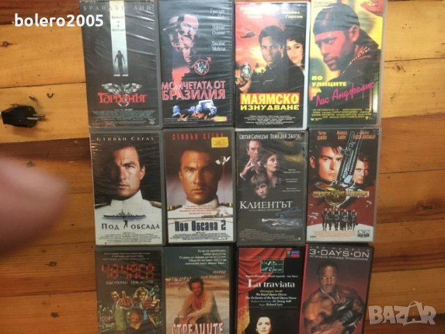 Видео касети VHS, снимка 6 - Други жанрове - 21654067