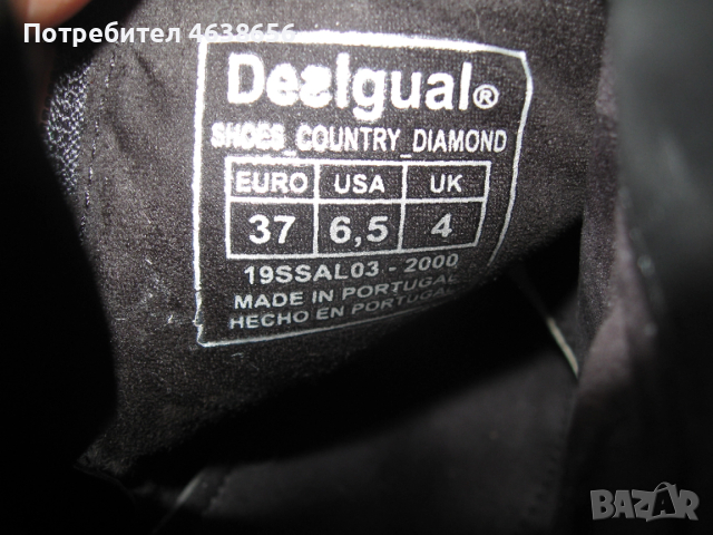 Desigual дамски боти естествена кожа, снимка 7 - Дамски ботуши - 52499713