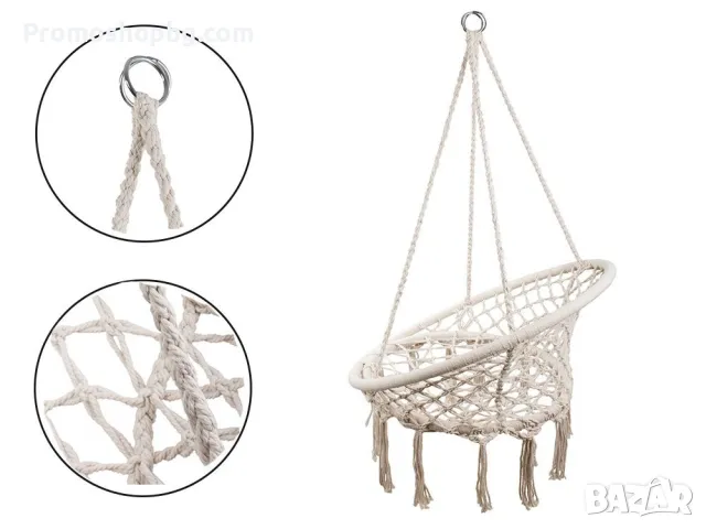 Хамак тип люлка с възглавница, Товароносимост 120 кг, Сив - БЕЖОВ, снимка 3 - Градински мебели, декорация  - 49436418