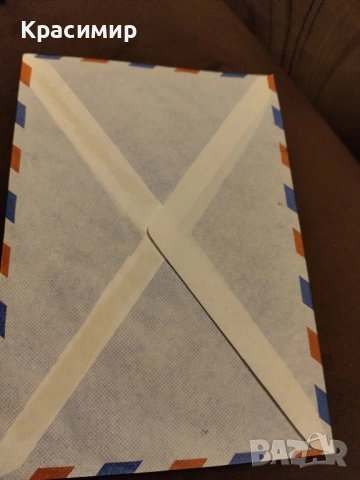 Пощенски плик Нигерия 1969 г., снимка 4 - Филателия - 51801874