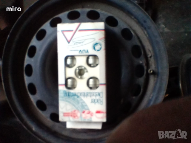 Секретни болтове за джанти! 4 броя със специален камък!, снимка 4 - Гуми и джанти - 52870234