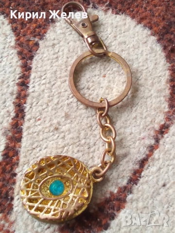 Ключодържател 52304, снимка 5 - Колекции - 52429148