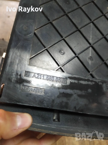 панел бутони за Mercedes E-Class W211, A2116800552 , 211 680 05 52, снимка 10 - Части - 43655669