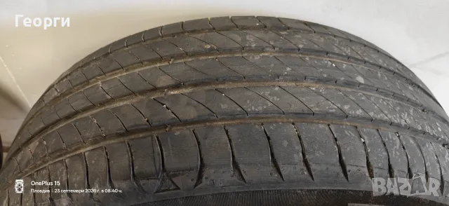 Летни Гуми Michelin Primacy 4 - 205/55 R17 