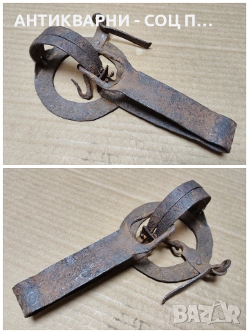 Стар Кован Малък Капан За Животни / НОМЕР 639., снимка 4 - Антикварни и старинни предмети - 53289162