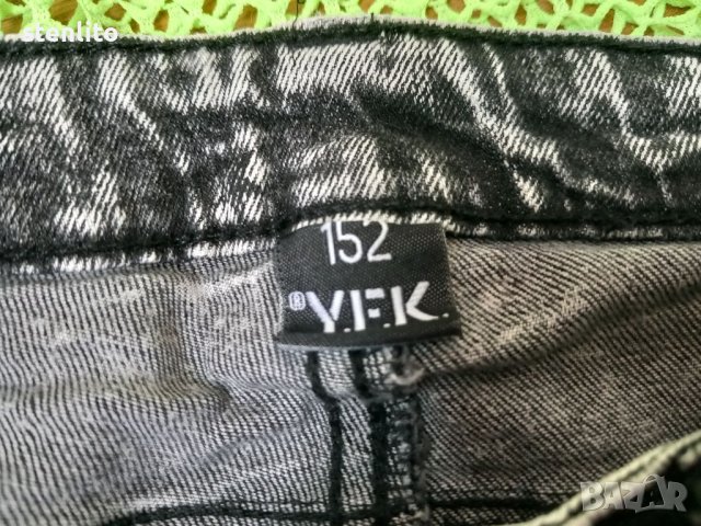 Дънки за момиче - Y.F.K., снимка 11 - Детски панталони и дънки - 41910643