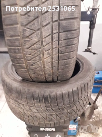 Гуми Hankook зимни 315 35 20, снимка 3 - Гуми и джанти - 53147940