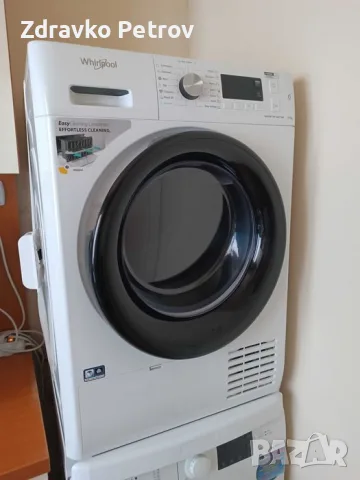 Сушилня Whirlpool с термопомпа 8 кг.
