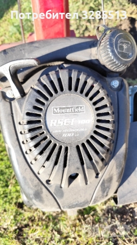 мото фреза Mountfield, снимка 2 - Селскостопанска техника - 52264143