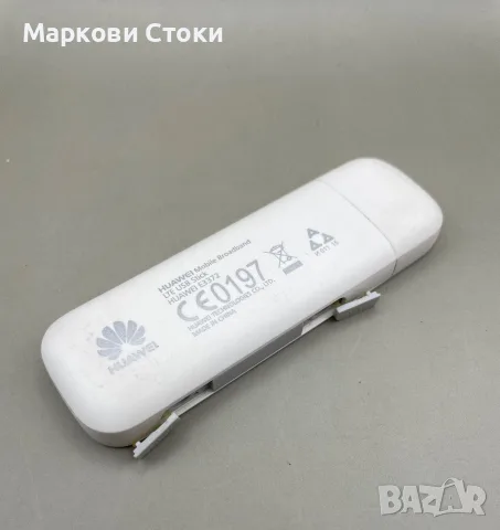 ✅ Huawei USB 4G / LTE 🔝 E3372, снимка 2 - Рутери - 55904094