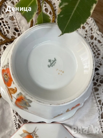 Красив порцеланов съд- Бисквитиера  Издигната на пиедестал елегантна форма, красива комбинация, снимка 11 - Кутии за храна - 53776231