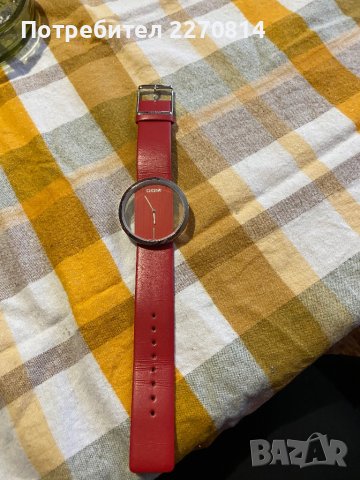 Часовник  DOM