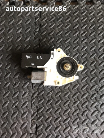 Мотор за стъкло за предна дясна RHD врата Bosch за Peugeot 407 (2003-2008) 0130822201