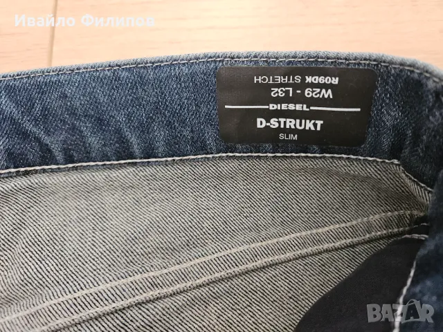 Дънки Diesel D-Strukt, снимка 3 - Дънки - 50172729