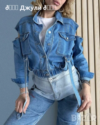 Уникално дънково яке с изрязани панели, снимка 3 - Якета - 53864324