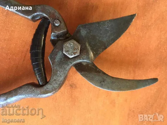 Ножица лозарска инструмент, маркировка-БАЛКАН, снимка 3 - Други инструменти - 49382575