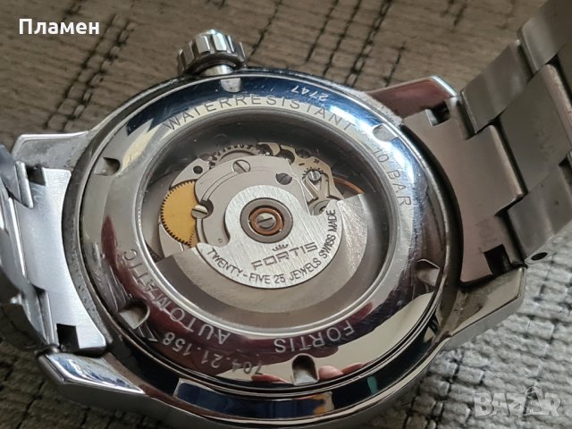 мъжки часовник Fortis Flieger Professional, снимка 4 - Мъжки - 34790030