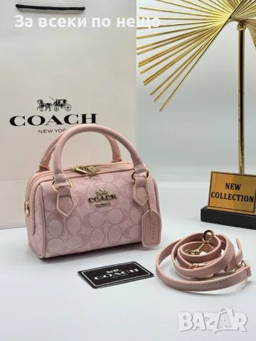 Coach Дамска Чанта - Различни Цветове Код E24, снимка 12 - Чанти - 55790486