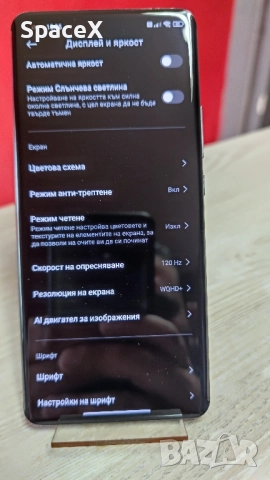 Xiaomi mi 11 ultra 5G 256GB, снимка 7 - Xiaomi - 51791980