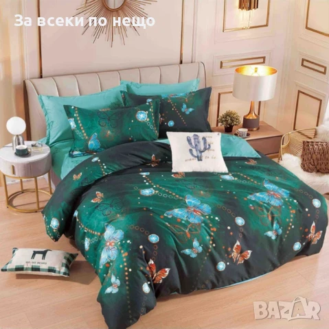 Спален Комплект С 4 Части Парадайс Код A804