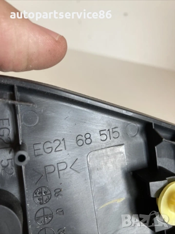 Облицовка на заден дясно огледало за врата 2.3t за Mazda CX-7 (2011) EG2168515, снимка 2 - Части - 53624551