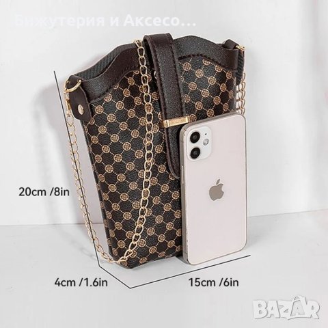 Дамска чанта, снимка 1