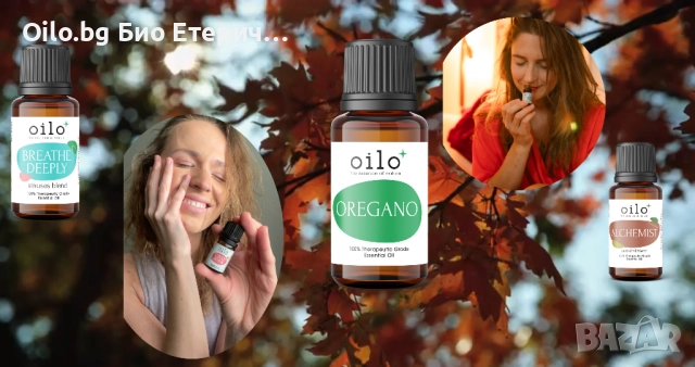 🌿✨ Открий силата на етеричните масла с Oilo.bg! ✨🌿
