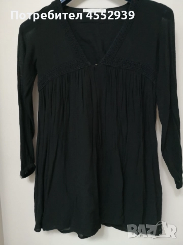 Рокля Zara, тениска Reserved 