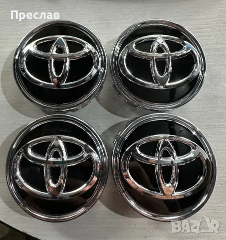 4 броя капачки за джанти за Toyota , снимка 1 - Аксесоари и консумативи - 48144950