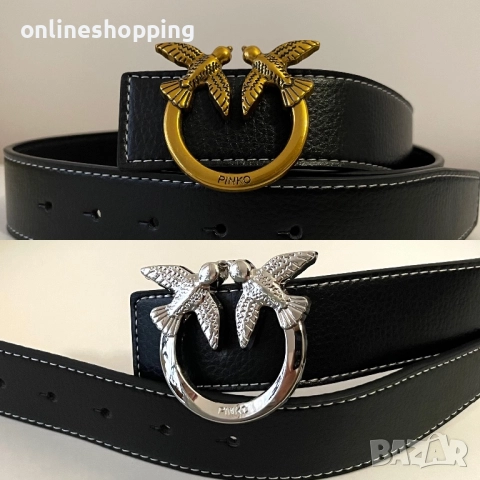 **НОВИ** стилни PINKO колани – ОПАКОВАНИ в кутия, готови за подарък