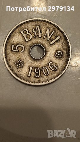 Стара румънска монета 5 бани от 1906 г., снимка 2 - Нумизматика и бонистика - 44328588