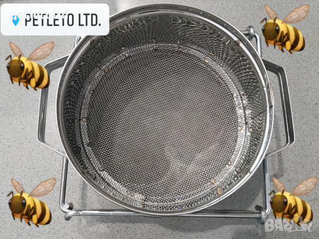 Пчеларски стоки , Пчеларски инвентар, снимка 2 - Други стоки за животни - 14673741