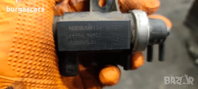 Вакуум клапан 14956 AW401 Nissan X-Trail 2.2DCI-136к.с. T30, снимка 2 - Части - 53621246