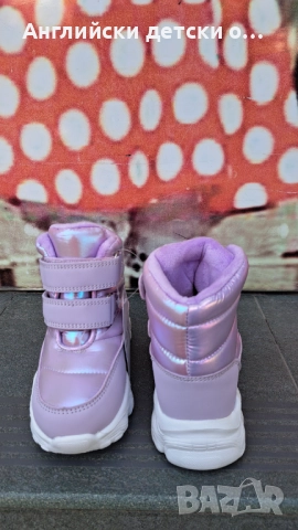 Английски детски апрески-Matalan, снимка 7 - Детски боти и ботуши - 52412288