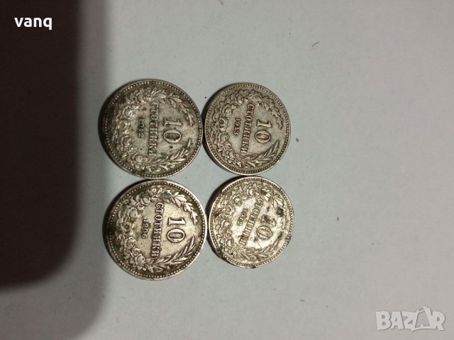 Монети 10,20 стотинки.1906,1912, снимка 2 - Нумизматика и бонистика - 35792127
