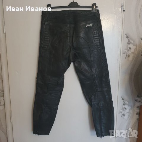 Мъжки кожен Мото панталон POLO   размер 50-С-М, снимка 11 - Панталони - 40427491