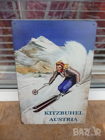 Метална табела разни ски Кицбюел Австрия център зимен курорт Тирол писти спускане момиче скиори 