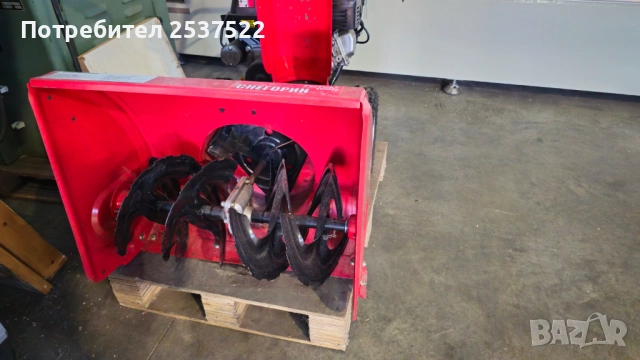 Снегорин бензинов, снимка 3 - Градинска техника - 52827261