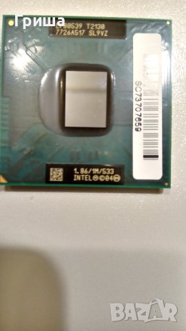 Процесор CPU Intel Intel® Pentium® Processor T2130, снимка 4 - Процесори - 41692551