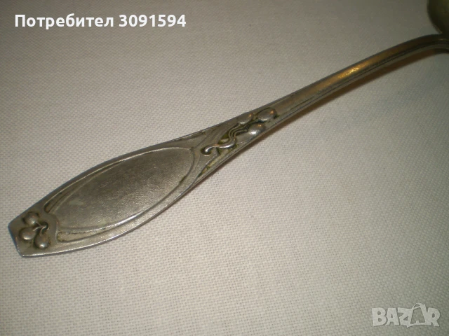 1910 г. Ретро античен малък черпак Art Nouveau Wellner Alpacca., снимка 2 - Антикварни и старинни предмети - 50484140