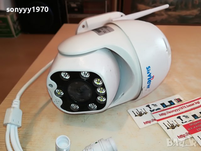 камера с 2 антени 0101231557