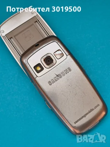 Продавам 6 бр. телефони , снимка 5 - Nokia - 55949809
