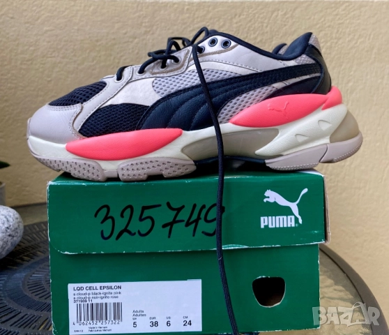 Дамски маратонки Puma LQD Cell Epsilon