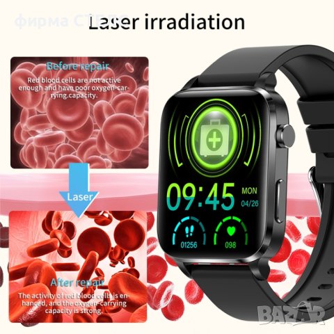 Смарт часовник STELS F200, Водоустойчив IP68, Силиконова каишка, снимка 5 - Смарт часовници - 41686761