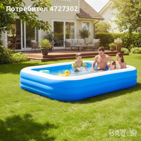 Голям надуваем семеен басейн - релакс и забавление за цялото семейство