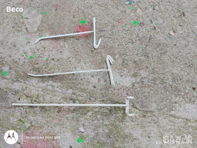 телени закачалки 