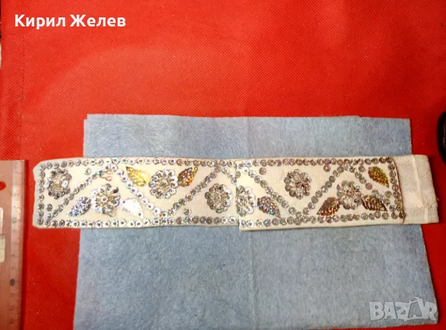 Стар ЕТНОГРАФСКИ ДАМСКИ КЕНАРЕН КОЛАН УКРАСЕН с ФЛОРАЛНИ МОТИВИ от БЛЕСТЯЩИ ПАЙЕТИ 47564