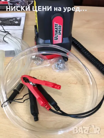 Маслена помпа 12V UOP 12 C1, снимка 3 - Аксесоари и консумативи - 49316062