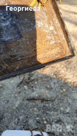 Две пана от цветен метал , снимка 17 - Пана - 50931266