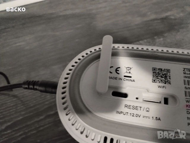 страхотен ултра бърз 5G рутер за мобилен интернет сим карти на Иетел , снимка 12 - Рутери - 53401833